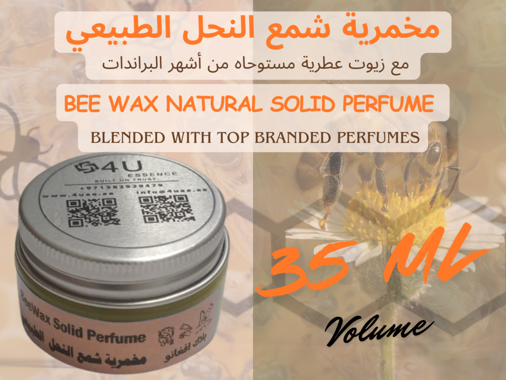 Bee wax solid perfume scented