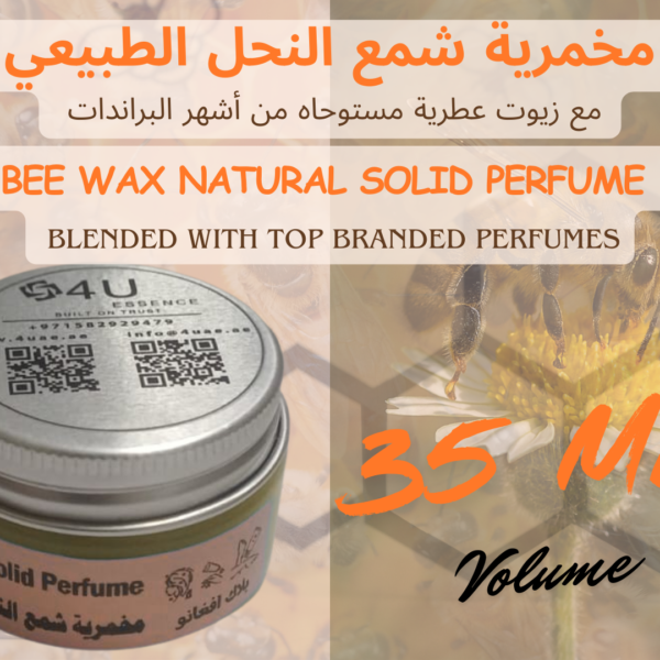 Bee wax solid perfume scented
