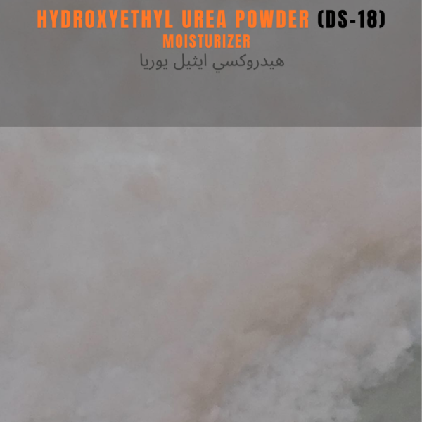 Hydroxyethyl Urea Powder (DS-18) – High Performance Cosmetic Moisturizer