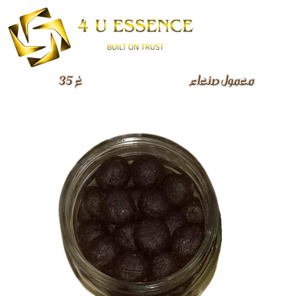 Premium Bukhoor Oud Incense 35g 50g بخور عود فاخر 35 و50 جم