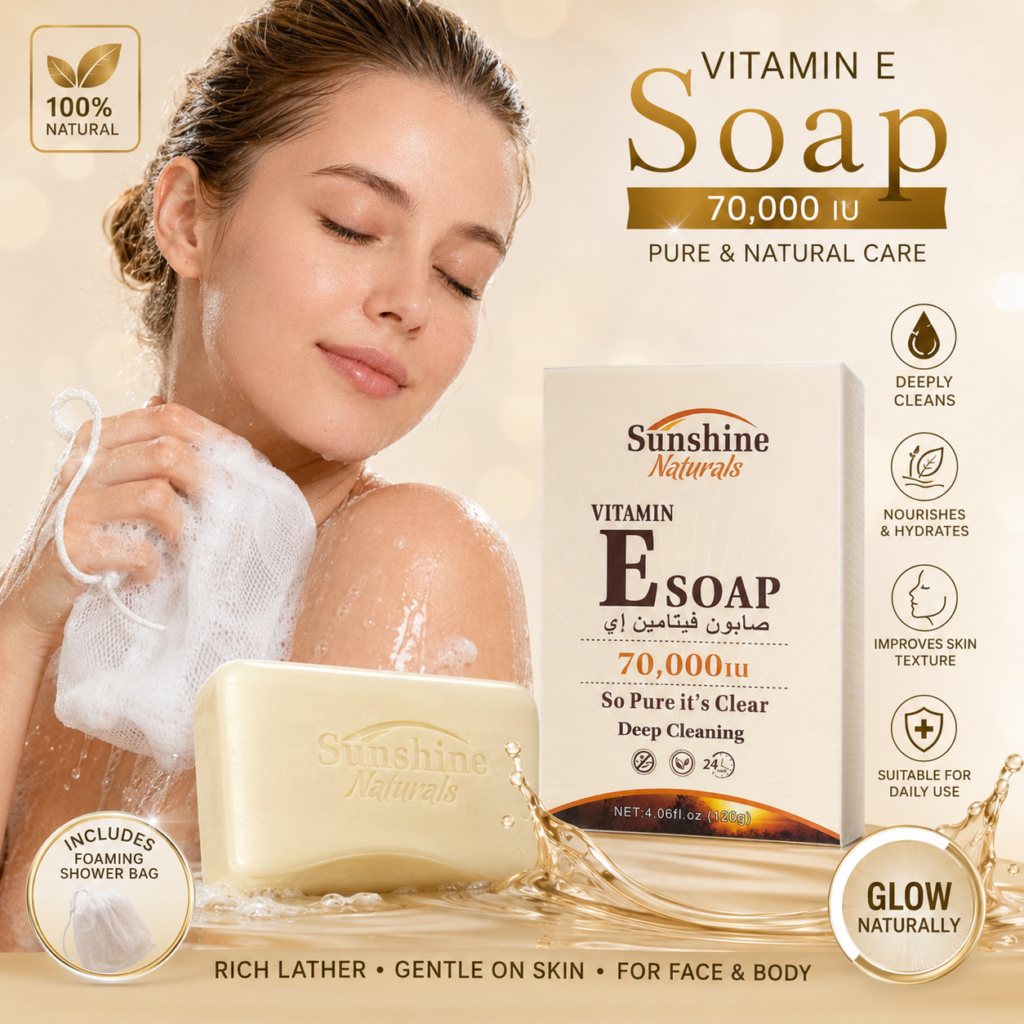 Sunshine Vitamin E Soap 120g | صابون فيتامين E تنظيف عميق 120 جم