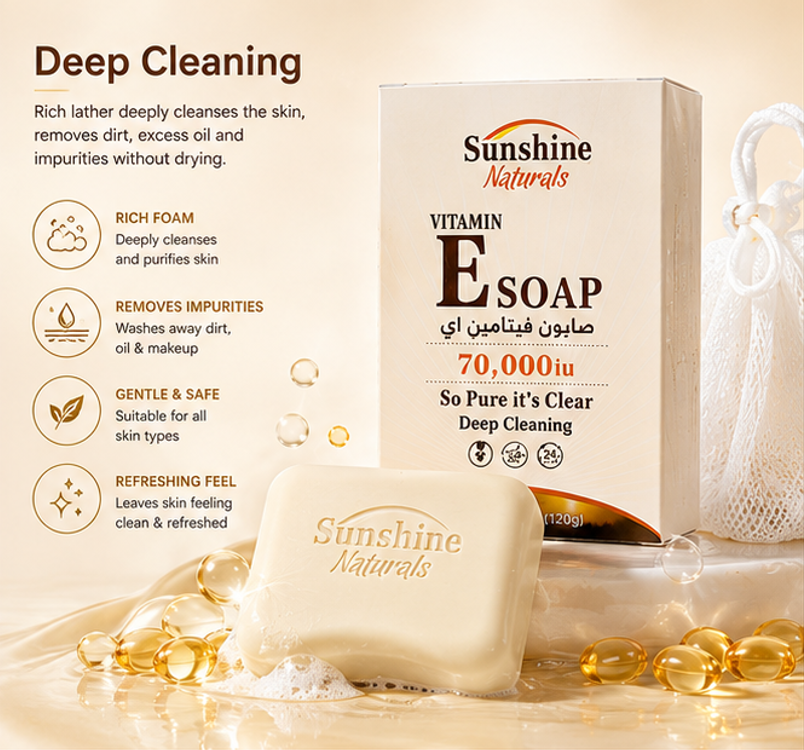Sunshine Vitamin E Soap 120g | صابون فيتامين E تنظيف عميق 120 جم - Image 3