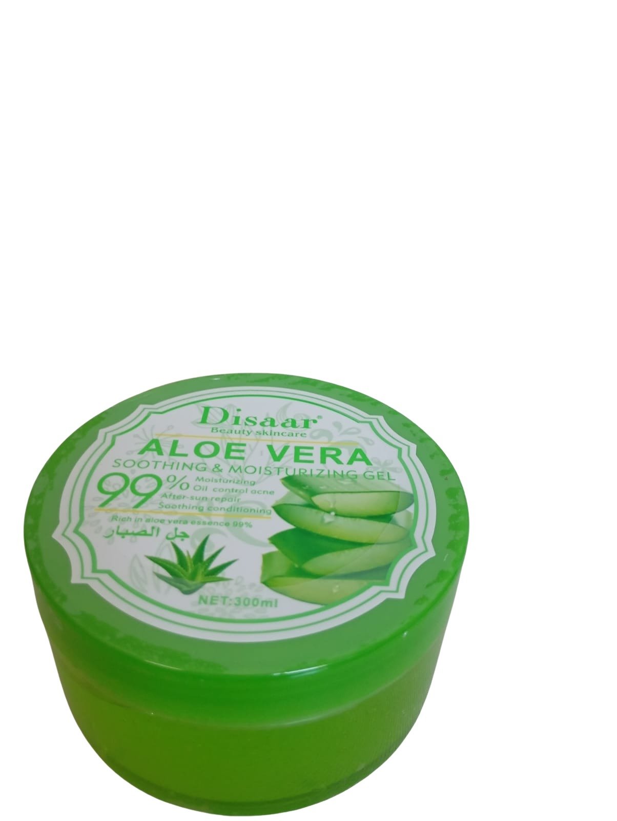 جل ألوفيرا مهدئ ومرطب 300 جم / 500 جم | Aloe Vera Soothing & Moisturizing Gel 300g / 500g - Image 6