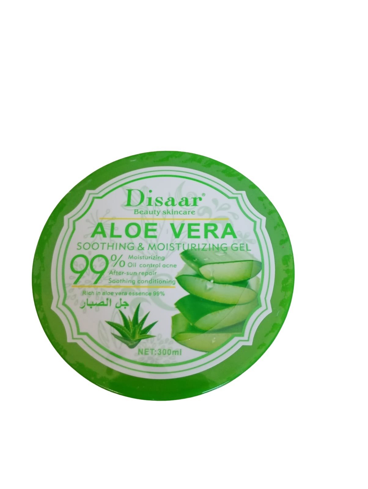 جل ألوفيرا مهدئ ومرطب 300 جم / 500 جم | Aloe Vera Soothing & Moisturizing Gel 300g / 500g
