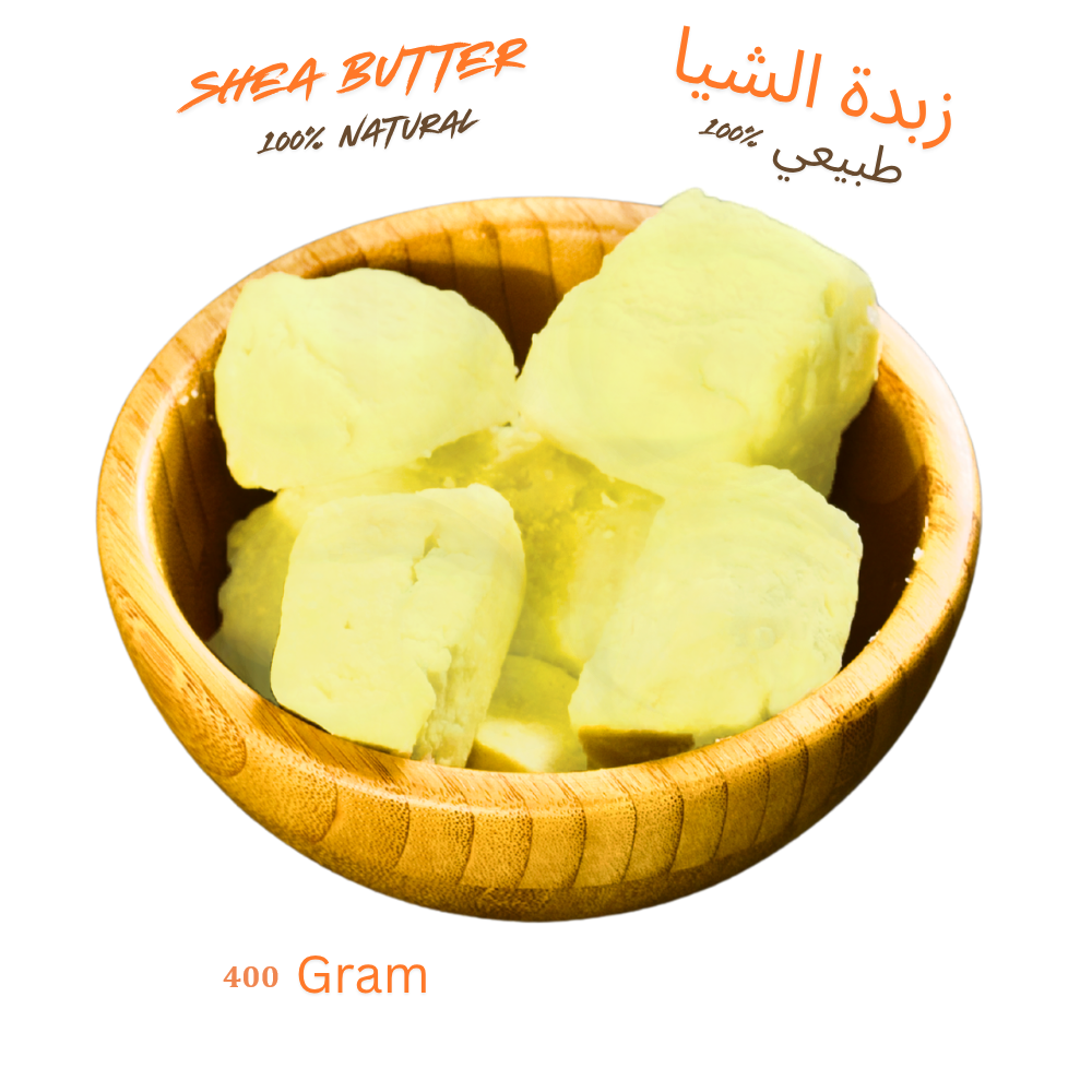 100% Natural Shea Butter – Deep Moisturizing for Skin & Hair|زبدة الشيا الطبيعية 100% – ترطيب عميق للبشرة والشعر - Image 10