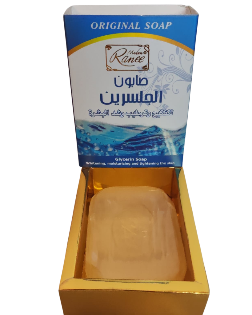 Original Glycerin Soap for Skin Brightening & Deep Hydration | صابون الجلسرين الأصلي لتفتيح البشرة وترطيبها وشدها