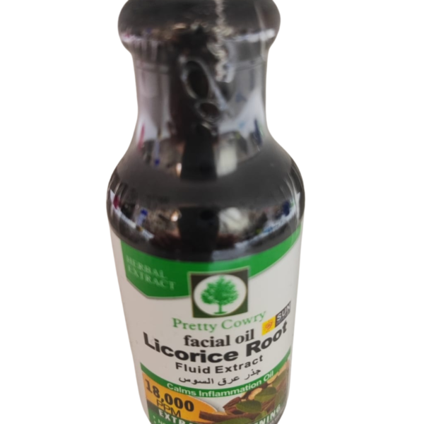 زيت جذر العرق سوس الأصلي لتفتيح البشرة وإزالة التصبغات | Original Licorice Root Facial Oil