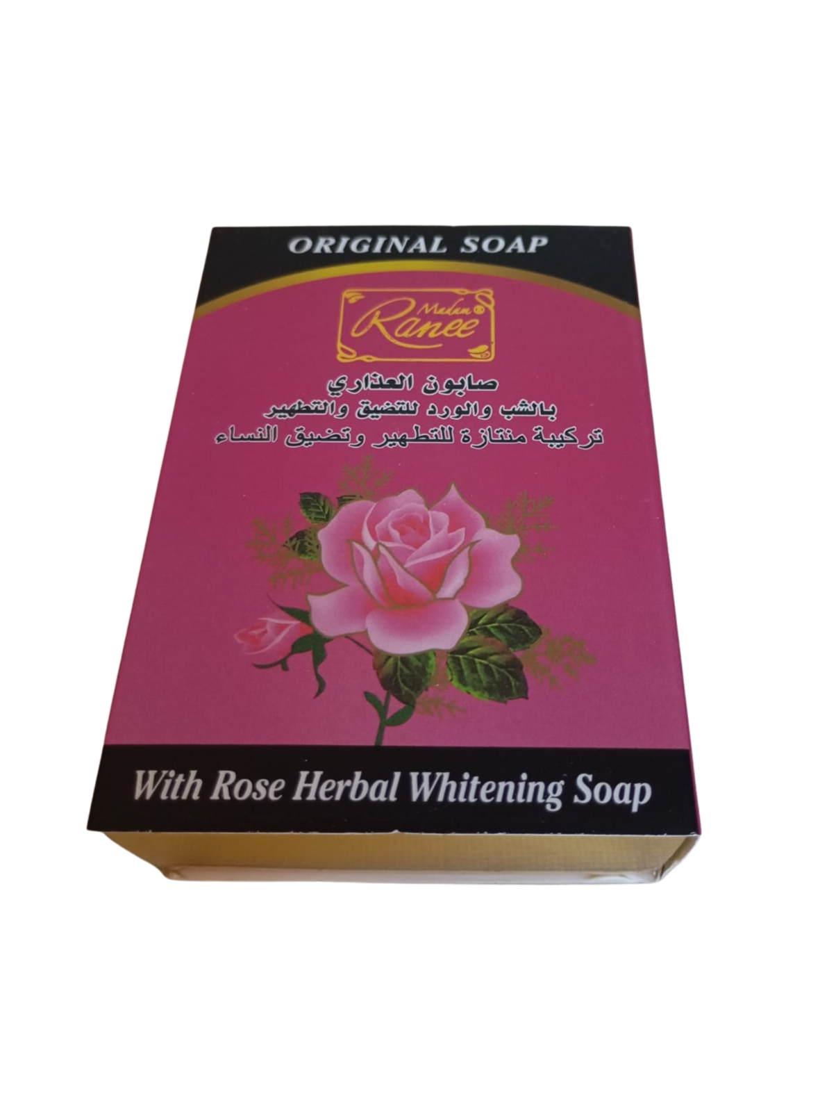 Ranee Feminine Rose Intimate Soap – Gentle Feminine Hygiene & Freshness Soap 100g | صابون العذاري بالورد – صابون العناية والنظافة النسائية 100غ - Image 2