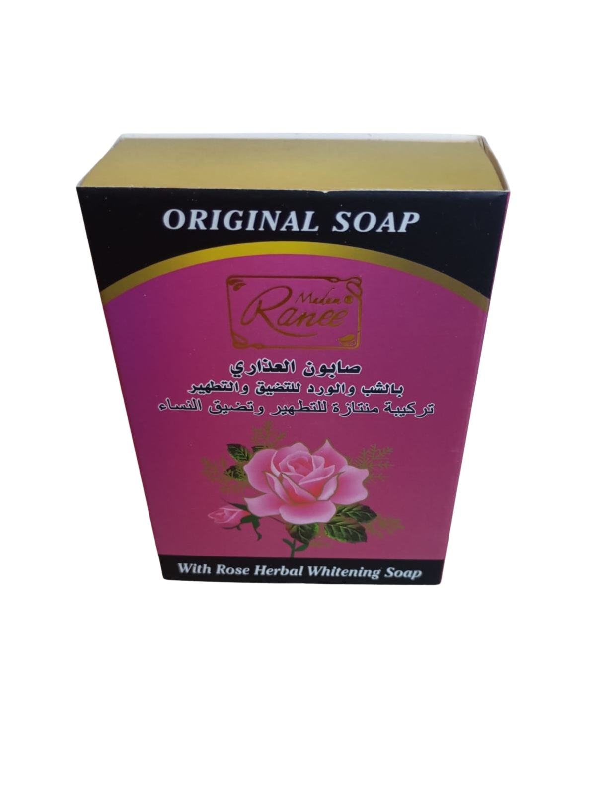 Ranee Feminine Rose Intimate Soap – Gentle Feminine Hygiene & Freshness Soap 100g | صابون العذاري بالورد – صابون العناية والنظافة النسائية 100غ - Image 3