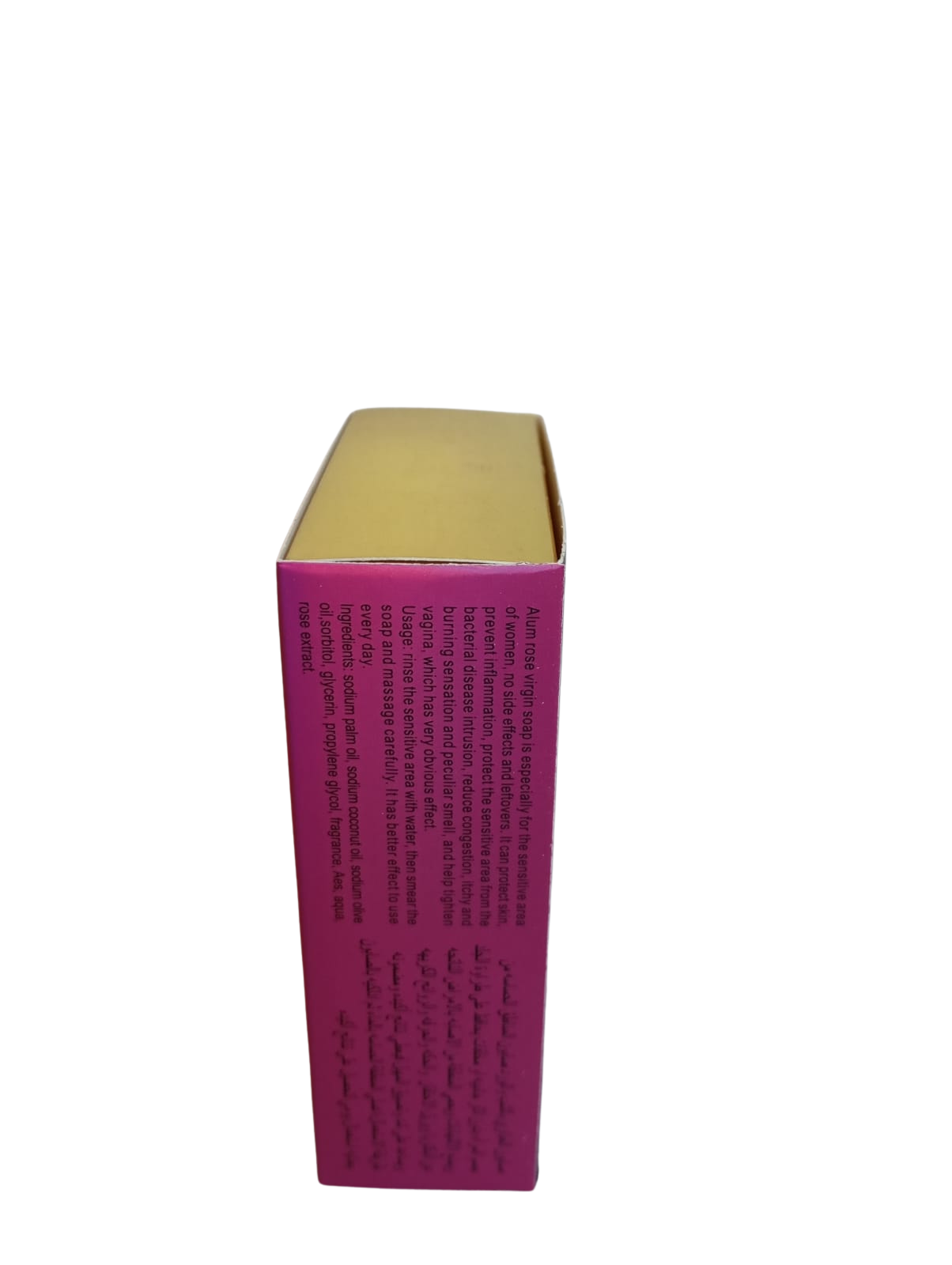 Ranee Feminine Rose Intimate Soap – Gentle Feminine Hygiene & Freshness Soap 100g | صابون العذاري بالورد – صابون العناية والنظافة النسائية 100غ - Image 6