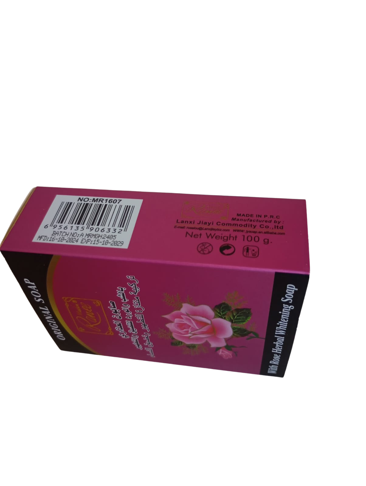 Ranee Feminine Rose Intimate Soap – Gentle Feminine Hygiene & Freshness Soap 100g | صابون العذاري بالورد – صابون العناية والنظافة النسائية 100غ - Image 5