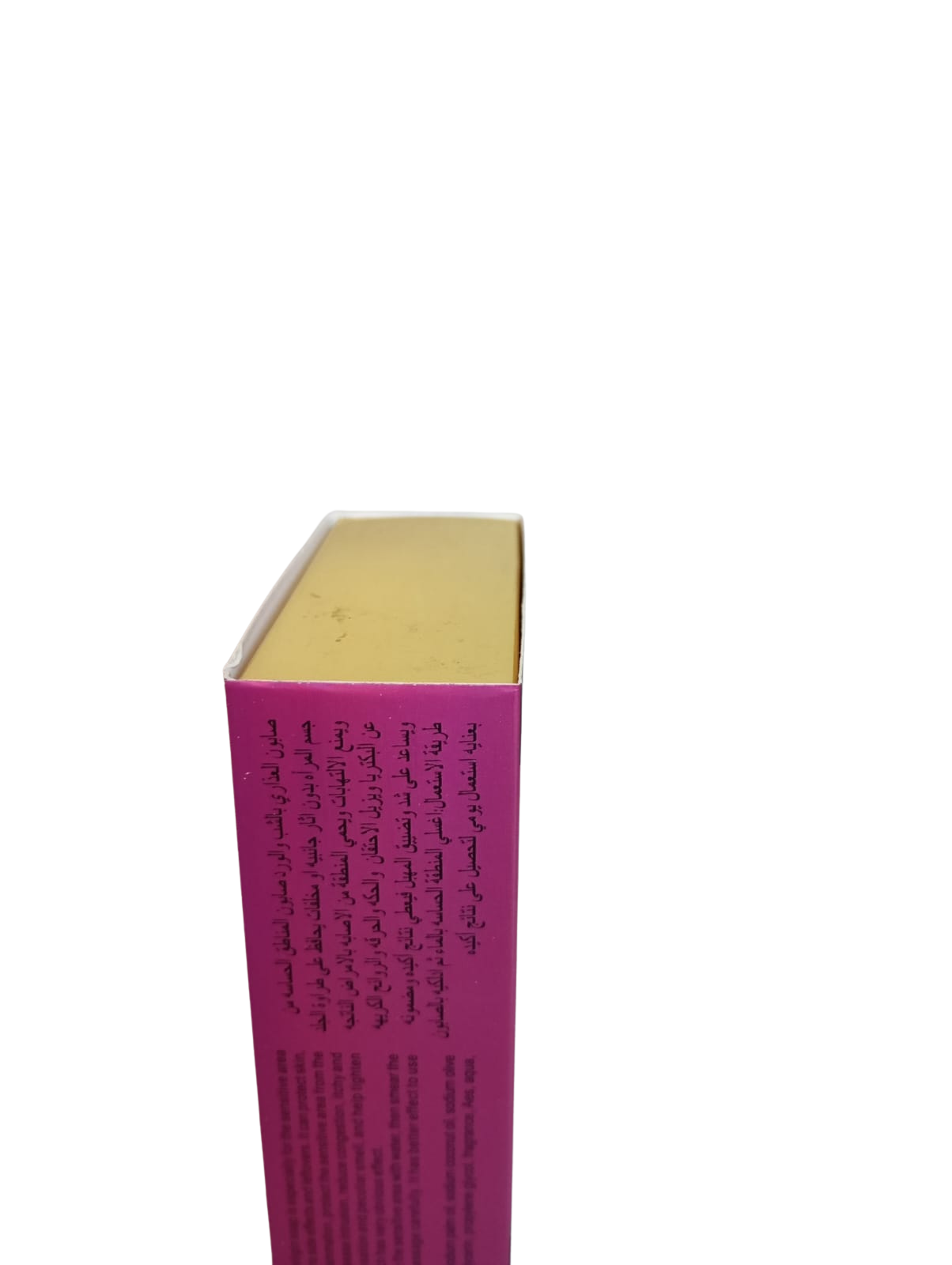 Ranee Feminine Rose Intimate Soap – Gentle Feminine Hygiene & Freshness Soap 100g | صابون العذاري بالورد – صابون العناية والنظافة النسائية 100غ - Image 4
