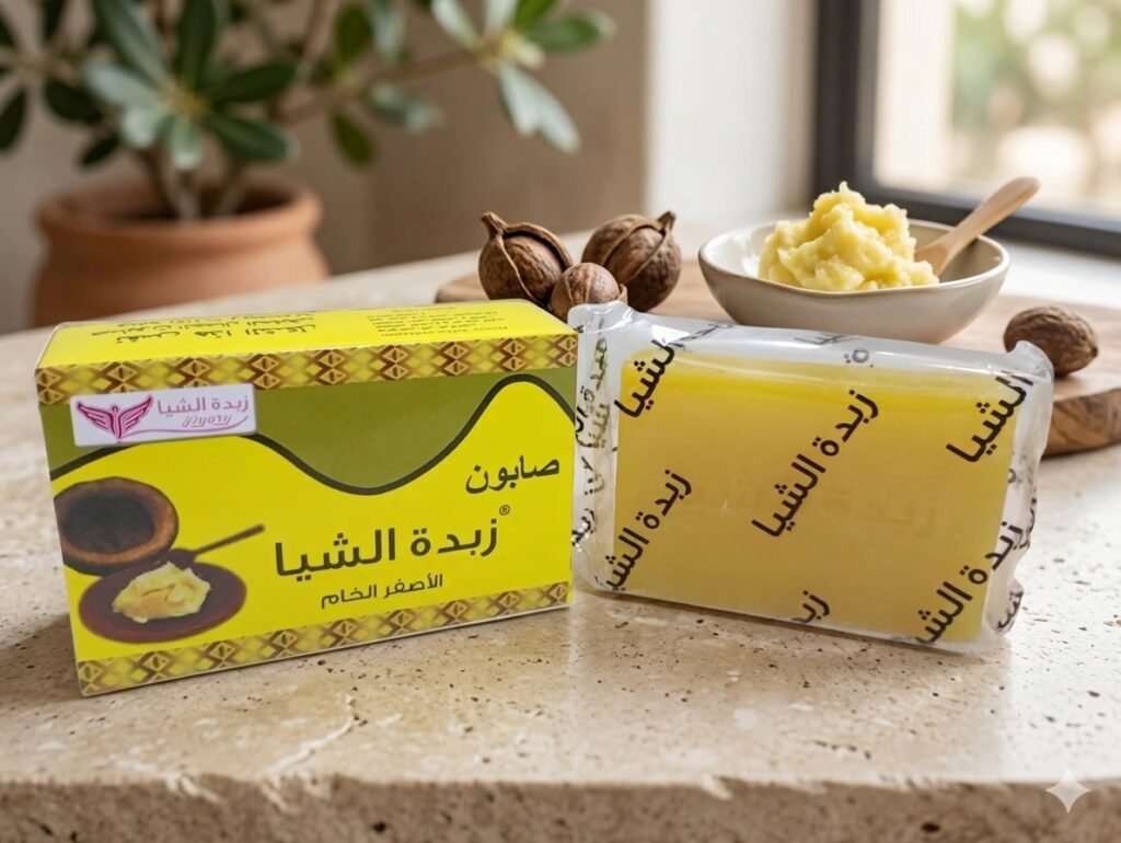 Raw Yellow Shea Butter Soap (Natural Moisturizing Bar) | صابون زبدة الشيا الأصفر الخام
