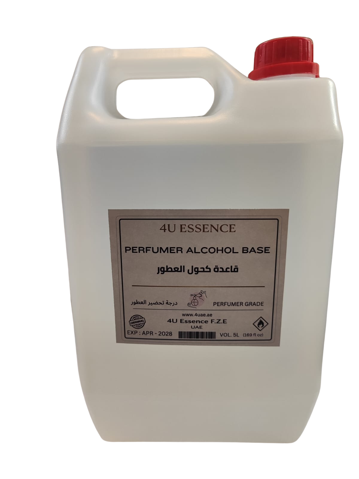 Ethanol 96% Perfumers Grade Alcohol UAE | Ethanol 96% للعطور - Image 5