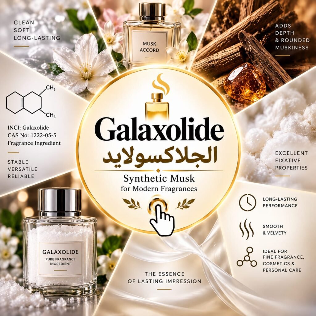 Galaxolide 100ml Pure Aroma Chemical